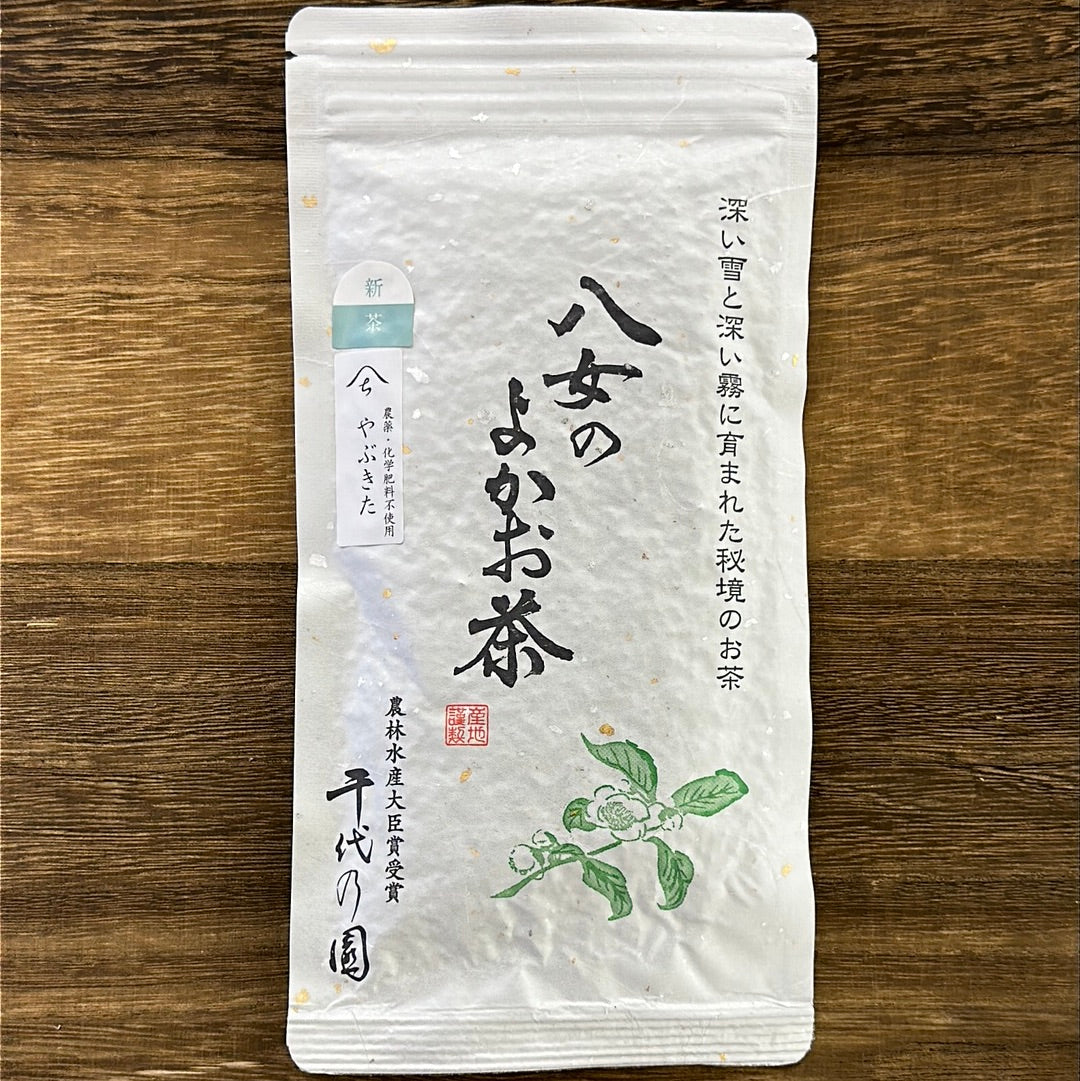 #0253.F2 Chiyonoen Tea Garden #03: Mountain-Grown Single Cultivar Sencha, Yabukita  やぶきた (Naturally Grown)