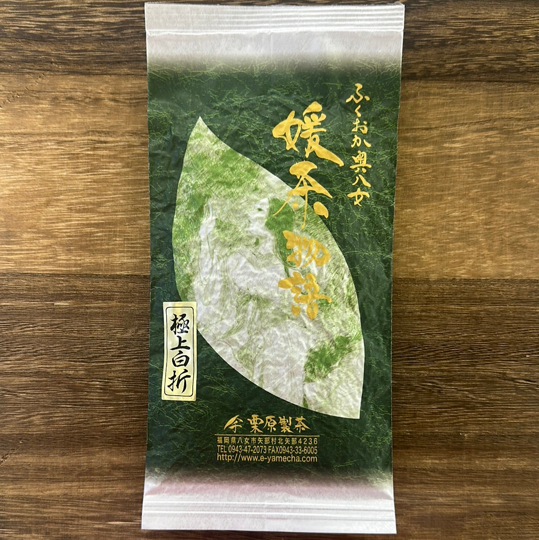 #0074.F2 Kurihara Tea #11: Imperial Shiraore Stem Tea  極上白折