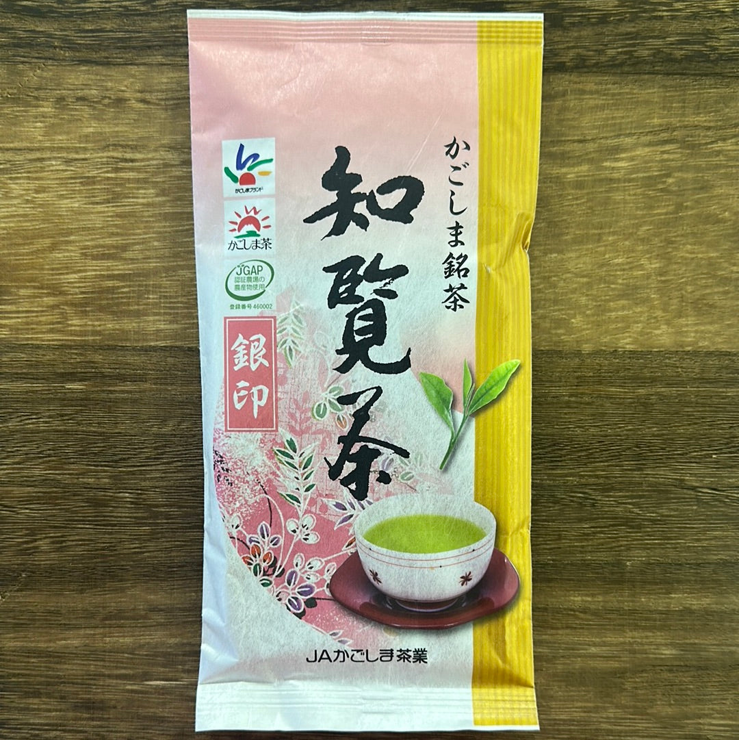 #0336.K2 JA Kagoshima Chagyo: Chirancha Fukamushicha, Silver Label 知覧茶  銀印