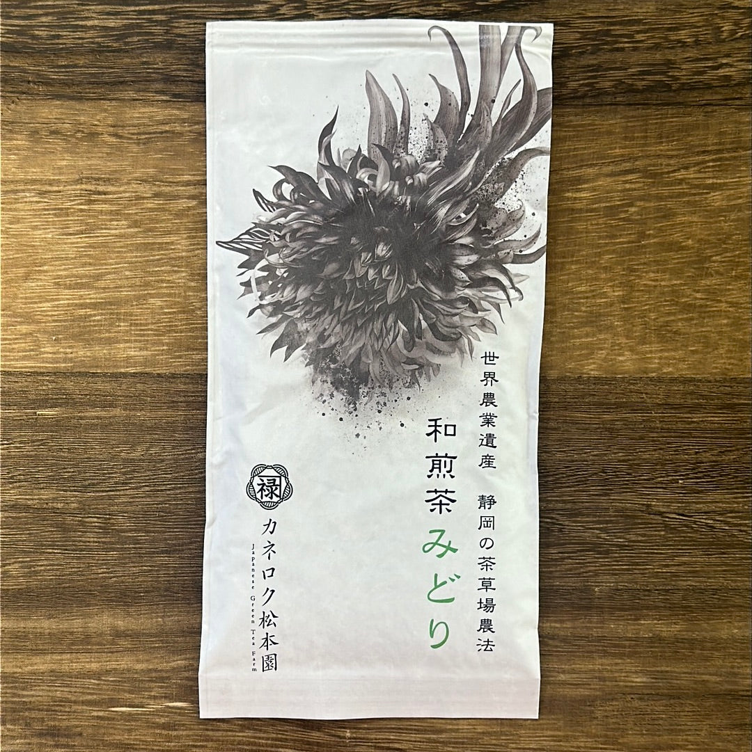 Kaneroku Matsumoto Tea Garden: Wasencha Midori Sencha Green Tea 和煎茶みどり