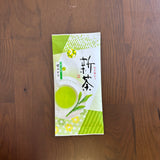 #0072.F2 Kurihara Tea #08: Premium Sencha Hime Midori 媛みどり