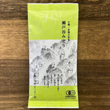 NaturaliTea #05: Sencha Green Tea, Setoya Midori 有機一番摘み煎茶  瀬戸谷みどり