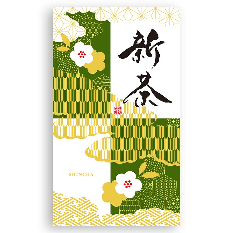 Yoshimura Pack 40314 Shincha Envelope japanilainen design - vihreä