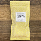 Nishide Premium -valikoima: The Nishikawa Tea Farmin Gyokuro Samidori 宇治田原西川茶園製玉露さみどり