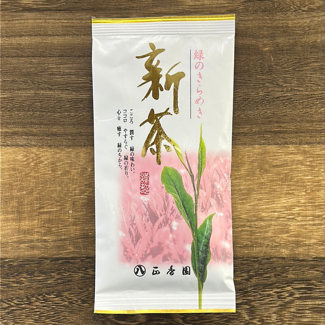 #0603.K2 Seikoen Tea Factory No. 10: Shincha Saemidori Fukamushicha (Kagoshima) - Premium