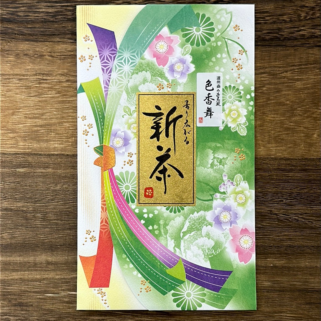 Osada-tee: Shincha Spring Sencha Green Tea - Irokamai, Ohashiri 色香舞 (大走り)