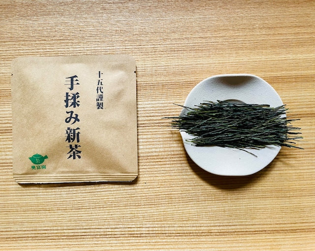 Rajoitettu erä Temomicha Shincha (Kirari 31 Single Cultivar) – Palkitun, 15. sukupolven Masterin käsintehty tee, Okutomi Masahiro