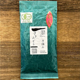 Miyazaki Sabou MY23: Luomu Kamairicha Green Tea - Käsin poimittu, Sakimidori yksilajike