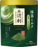 Tsujiri Matcha Milk Koicha Double Rich Instant Powder 160g 