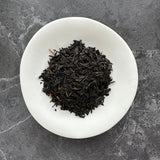 #0891.K2 Iba Yu Tea Garden: Tanegashima Kurokoji Dark Tea - (handprocessed, micro batch, limited)