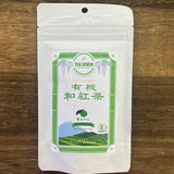 NaturaliTea (Tea Seven) #F2: Luomumusta tee vihreällä Mikan Citrusilla 青みかん入り有機和紅茶テイーバッグ