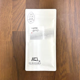 #0561.F2 Kurihara Tea: Platinum Award Winning Premium Sencha - Genji