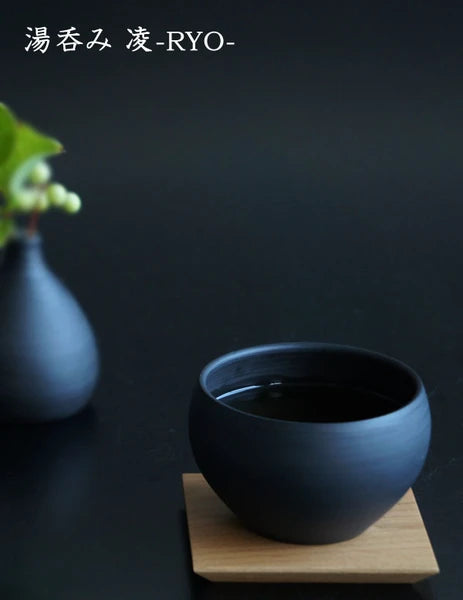 SALIU - Musta Tokoname Yunomi Tea Cup -RYO- 湯呑み 凌