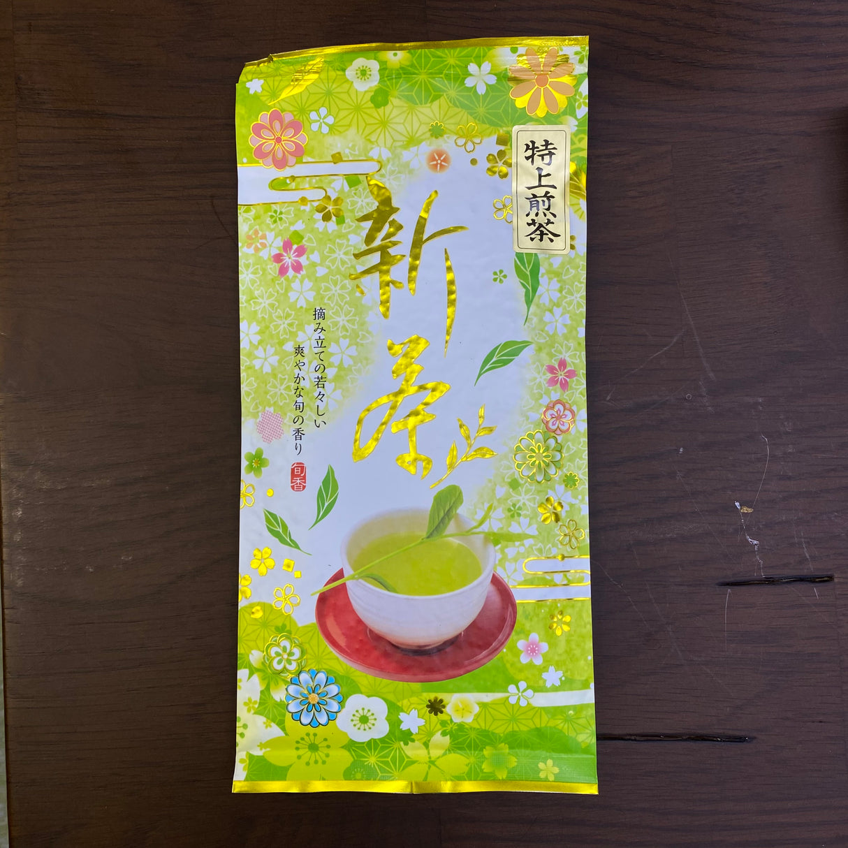 Kaneroku Matsumoto Tea Garden: 2024 Shincha - Rajoitettu erä - Premium 特上新茶