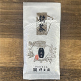 #0632.K6 Shogyokuen: Mecha Green Tea Leaf Tips, Jyogyokujin 芽茶 上玉真