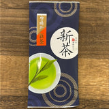 #0604.K2 Seikoen Tea Factory No. 20: 2024 Shincha Yutaka Midori Fukamushicha (Kagoshima) - Imperial