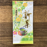 #0321.S2：【新茶】高級煎茶「緑」｜平岡園