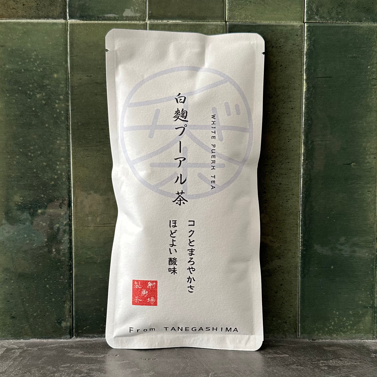 #0892.K2 Iba Yu Tea Garden: Tanegashima Shirokoji Dark Tea - (handprocessed, micro batch, limited)
