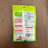 Asano ka / あさの家: Instant Kochi Ginger Yuzu Tea Mix