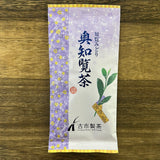 #0293.K2 Furuichi Seicha: #05 Oku-Chiran Sencha, Iki (100g) 奥知覧茶-粋