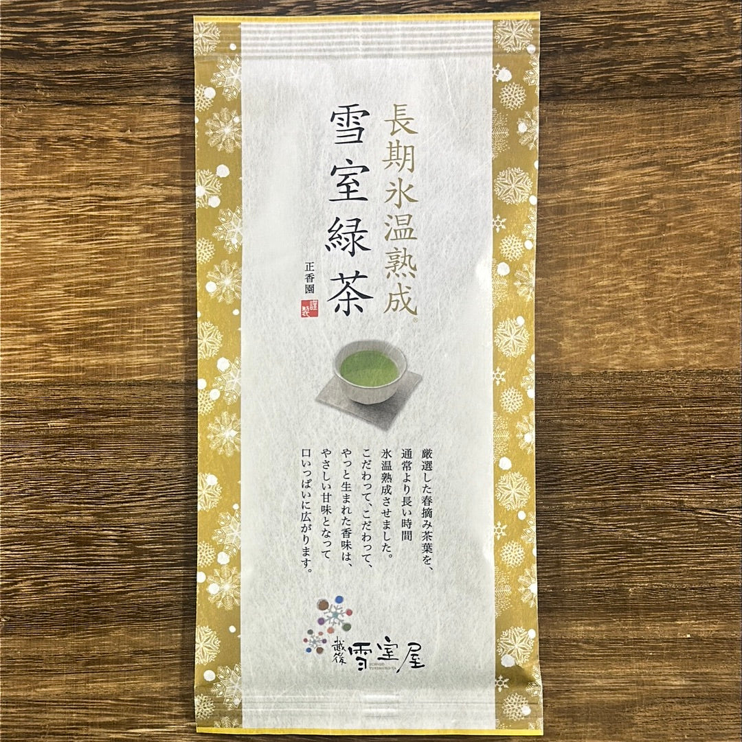 #0609.S5 Seikoen Tea Factory: Snow-Aged Yukimuro Sencha 長期氷温熟成 雪室緑茶