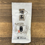 #0639.K6 Shogyokuen: Gyokushin Mecha, Kousui 光翠 - Gyokuro Green Tea Leaf Tips