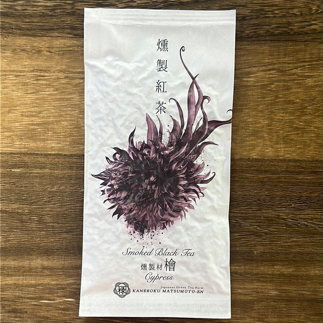 Kaneroku Matsumoto Tea Garden: Hinoki Japanese Cypress Wood savustettu musta tee 燻製紅茶 檜