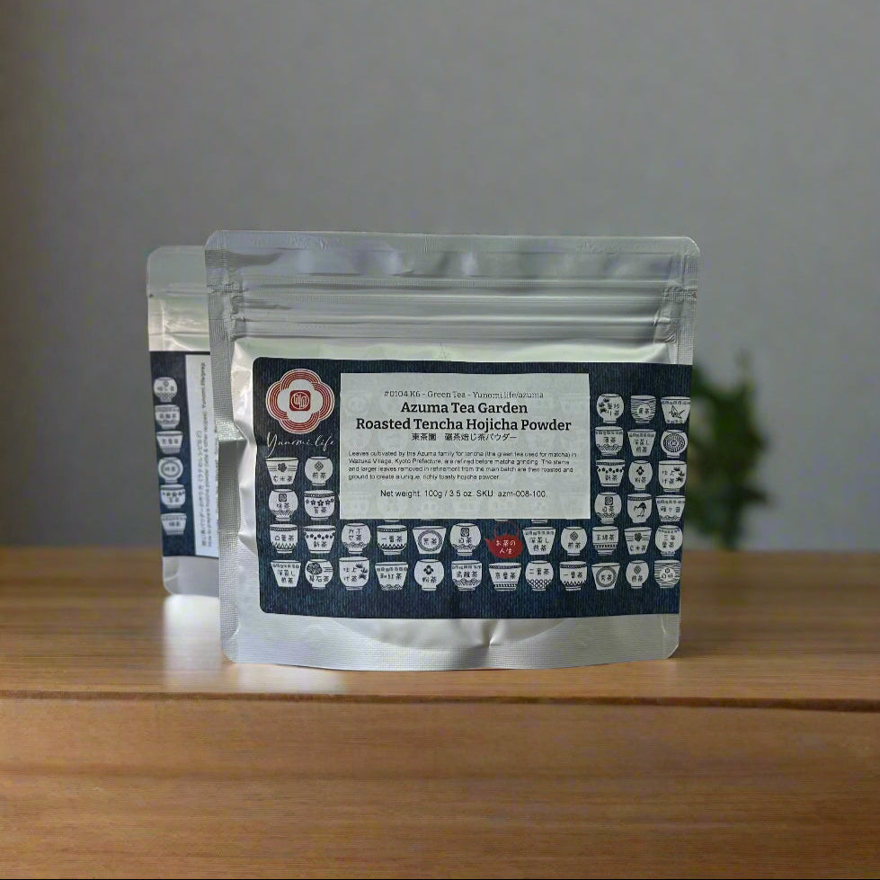 Azuma Tea Garden Hojicha Powder from Wazuka, Kyoto