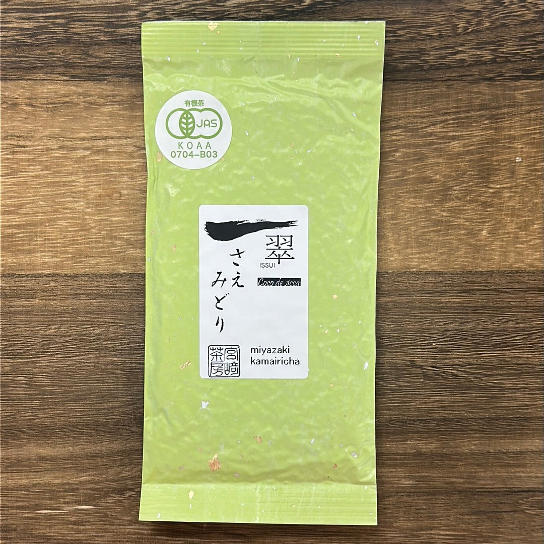 Miyazaki Sabou MY01: Luomu Kamairicha Green Tea - Saemidori Single Cultivar