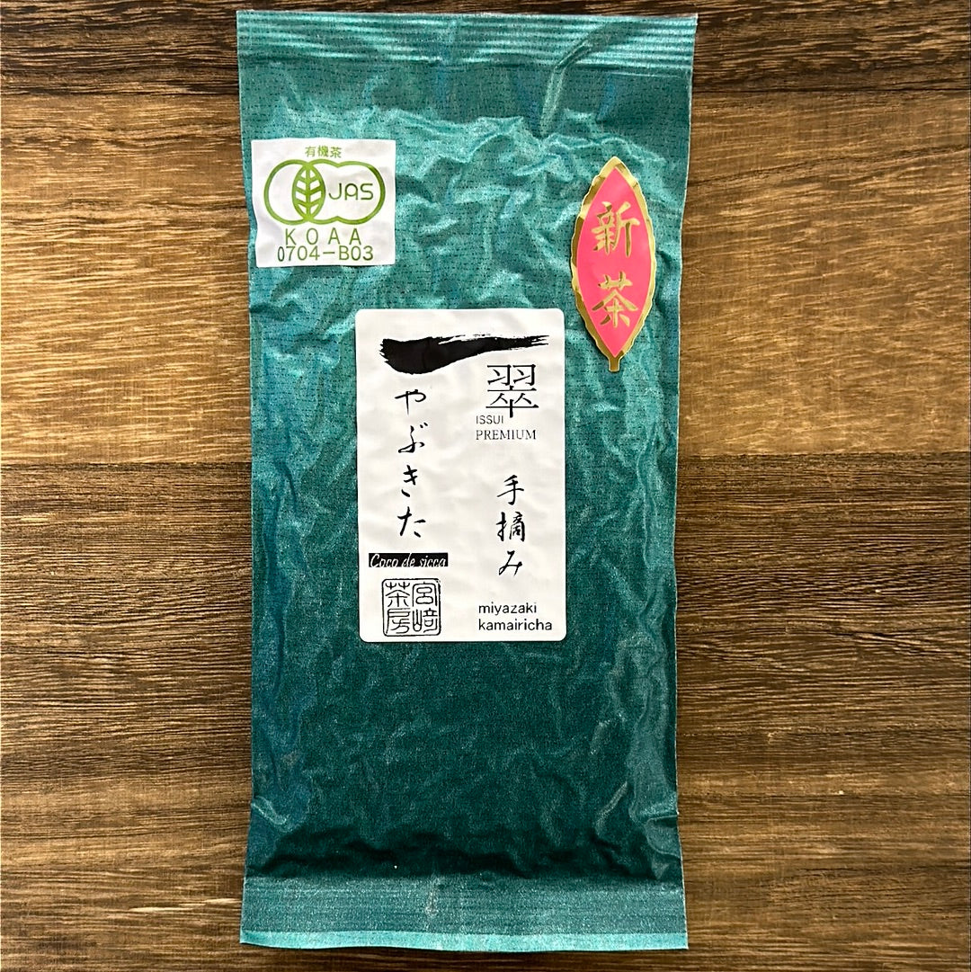 Miyazaki Sabou MY24: Luonnonmukainen Kamairicha Green Tea - Käsin poimittu, Yabukita Single Cultivar (poistettu vuonna 2024)