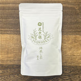 #0228.S5 Ashikubo Teaworks: Fukamushi Sencha The Steam King 足久保 蒸王