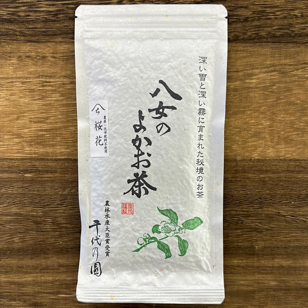 Chiyonoen Tea Garden #12: Vuoristossa kasvatettu Sencha Green Tea Sakurabana 煎茶「桜花」 (luonnollisesti kasvanut)