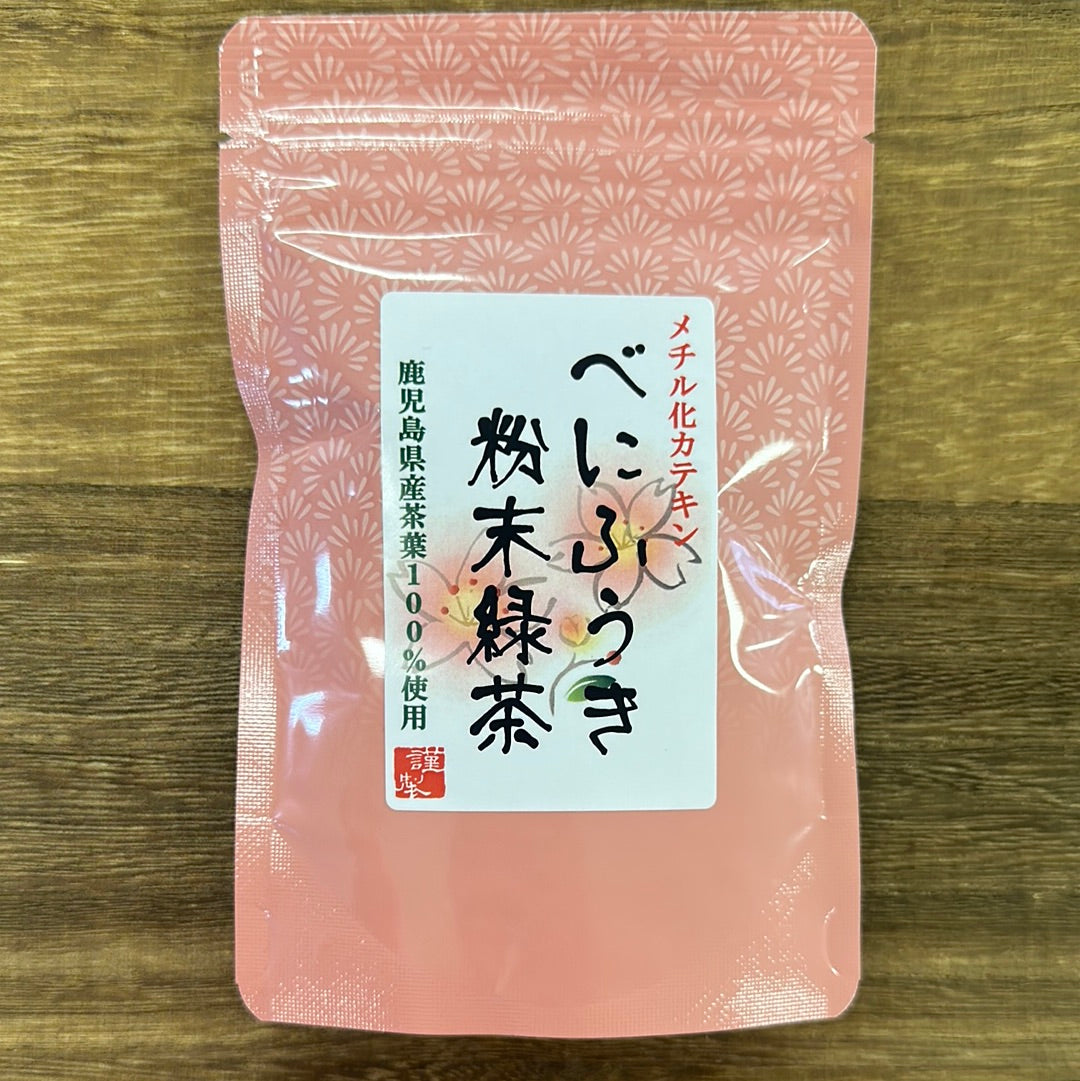 #0301.K2 Furuichi Seicha: #16 Benifuuki Green Tea Powder 50g