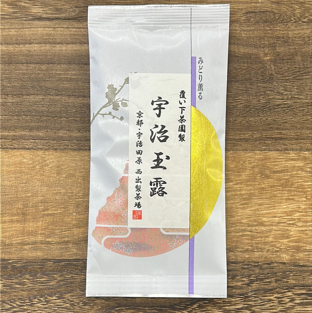 #0812.K6 Nishide G10: Standard Uji Gyokuro 宇治玉露