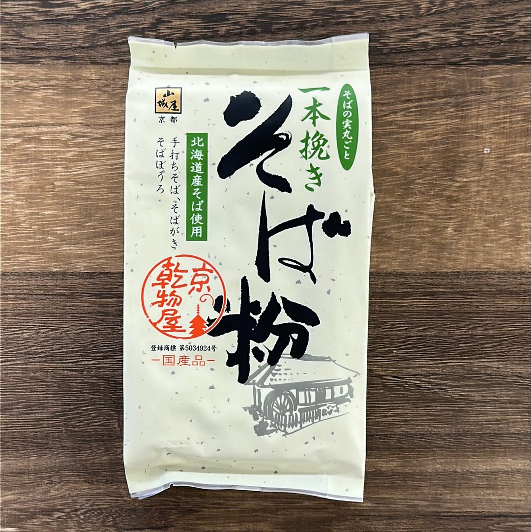 Hokkaido tattarijauho, Kyo no Kanbutsuya 京の乾物屋 北海道産そば使用そば粉