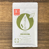 Zenkouen Tea Garden: #16 Marugoto Series - Green Tea Powder (50g) まるごと 粉末茶録茶