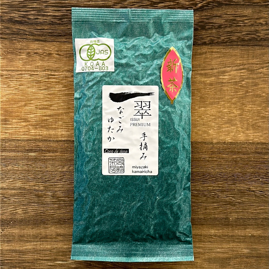 Miyazaki Sabou MY22: Luomu Kamairicha Green Tea - käsin poimittu, Nagomi Yutaka yksi lajike