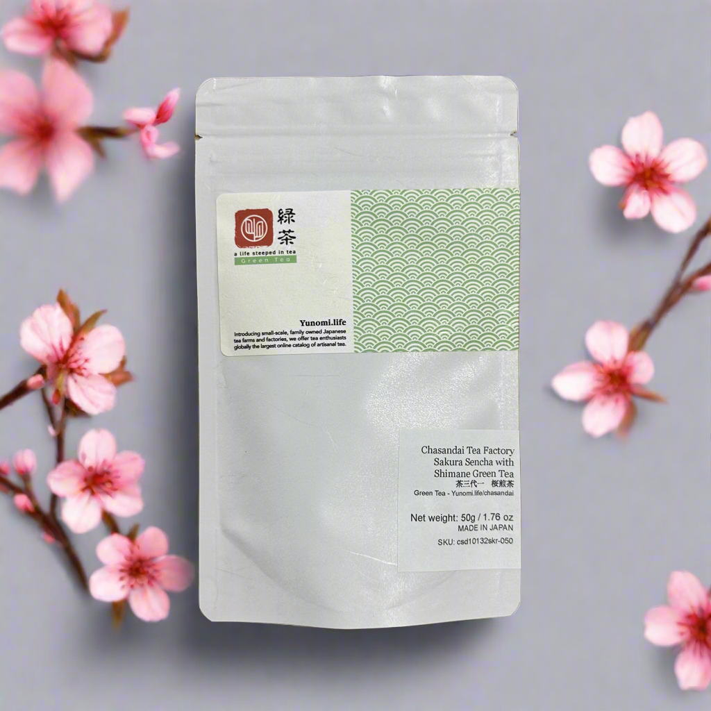 #0154.S4 Sakura Sencha with Sugared Sakura Leaves (Chasandai) 桜煎茶