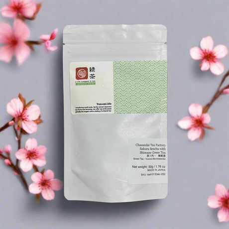 #0154.S4 Sakura Sencha with Sugared Sakura Leaves (Chasandai) 桜煎茶