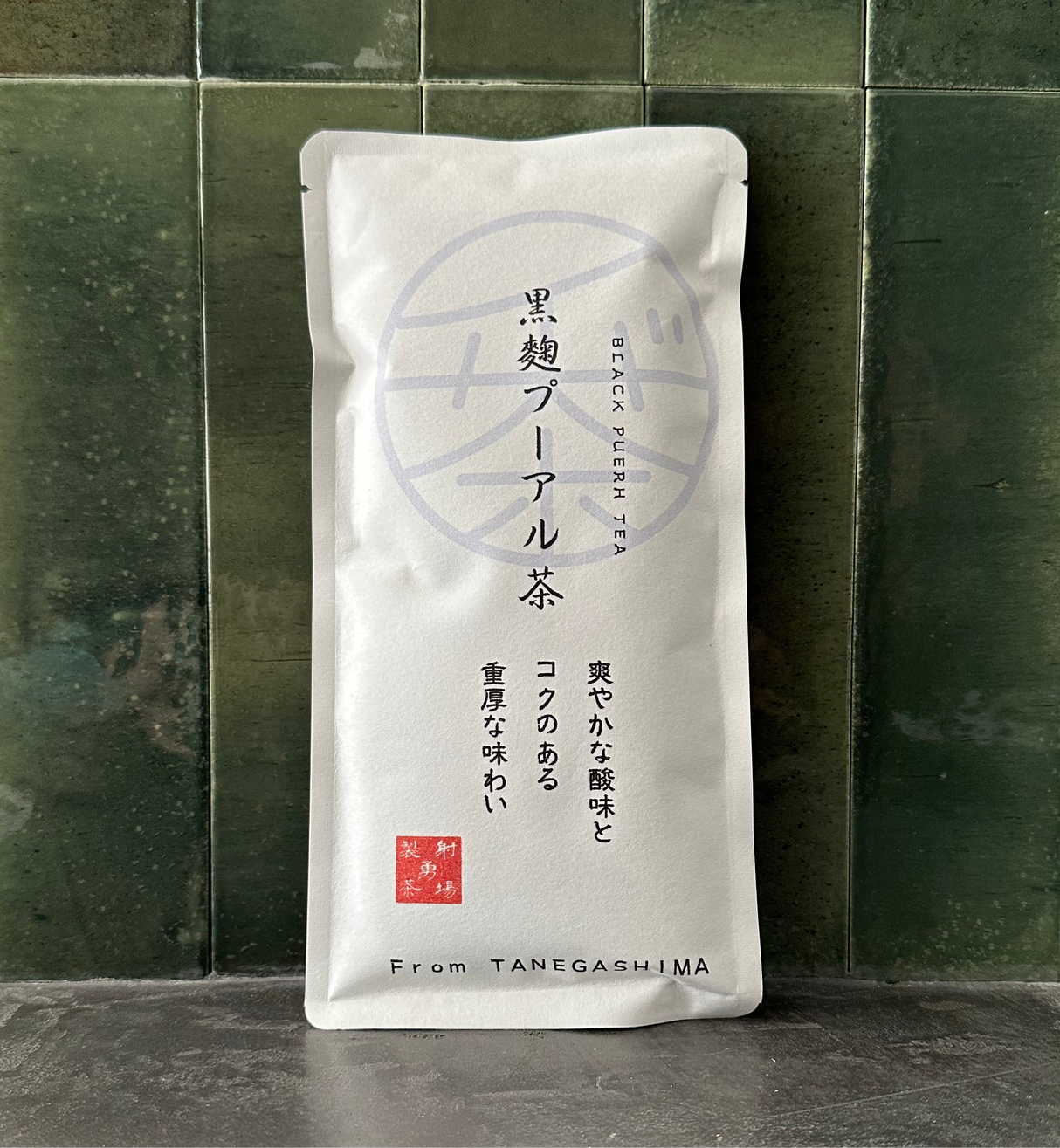 #0891.K2 Iba Yu Tea Garden: Tanegashima Kurokoji Dark Tea - (handprocessed, micro batch, limited)