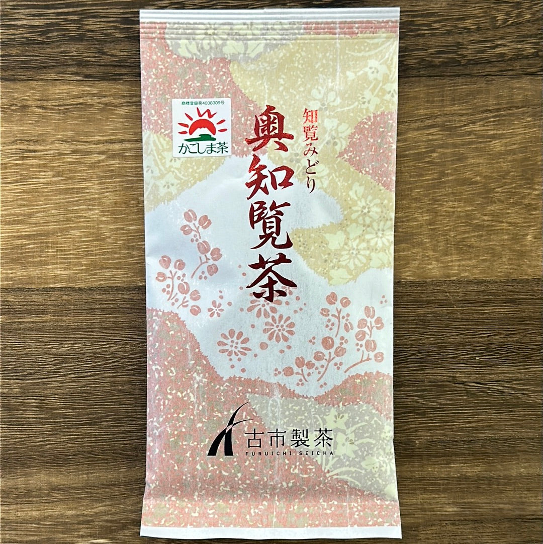 #0291.K2 Furuichi Seicha: #03 Oku-Chiran Sencha, Miyabi (Fukamushicha) 奥知覧茶-雅