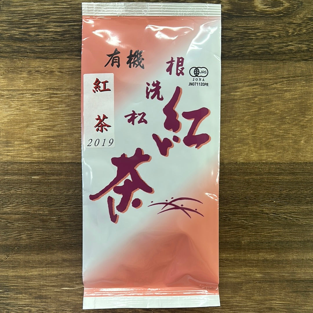 Taruin teetila: Aged Karabeni Cultivar Shizuoka Black Tea 紅茶