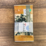 Bizenya: #07 Shimizu Mukashi Blend - Käsin poimittu Sayama Ichoucha Sencha 手摘み萎凋香煎茶 清水昔