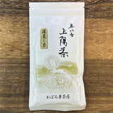 Kuma Tea Garden FK035: Yamecha vuoristossa kasvatettu Fukamushicha Yabukita &amp; Okuyutaka sekoitus