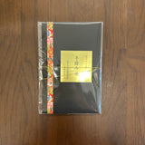 #0586.S5 Limited Edition Temomicha Handrolled Tea by Award Winning Tea Farmer Nagata Hideki