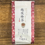 Seikoen Tea Factory: Echigo Bocha, paahdettu varsitee (Hojicha) paahdetulla riisillä 越後棒茶