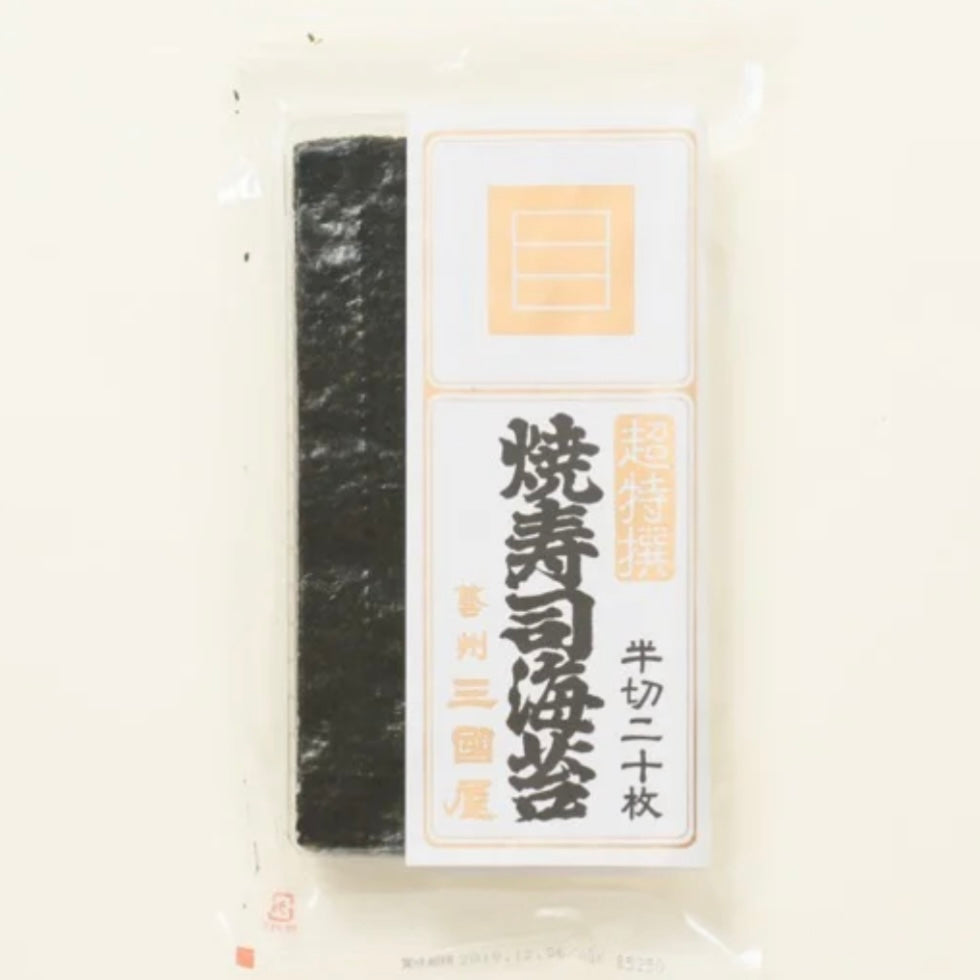 Mikuniya's Yakinori Seaweed puolikokoinen arkki sushiin - Imperial Grade 20 kpl - 焼寿司海苔 超特選 半切