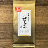 Furuichi Seicha: #09 Organic Sencha Chiran Villagesta, Gold Label 知覧茶 有機栽培茶『金印』