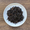 zairai wakocha japanese black tea, second flush summer harvest from Shizuoka, Japan