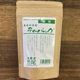 #0655.M1 Takeo Tea Farm: Spring Sencha Green Tea Bags 緑茶ティーバッグ